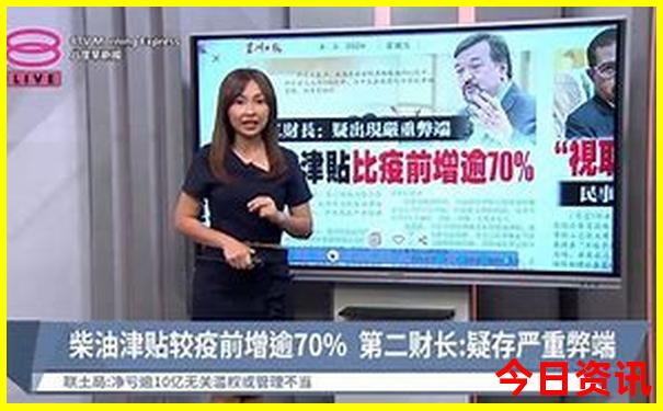四川省旅游攻略自由行攻略